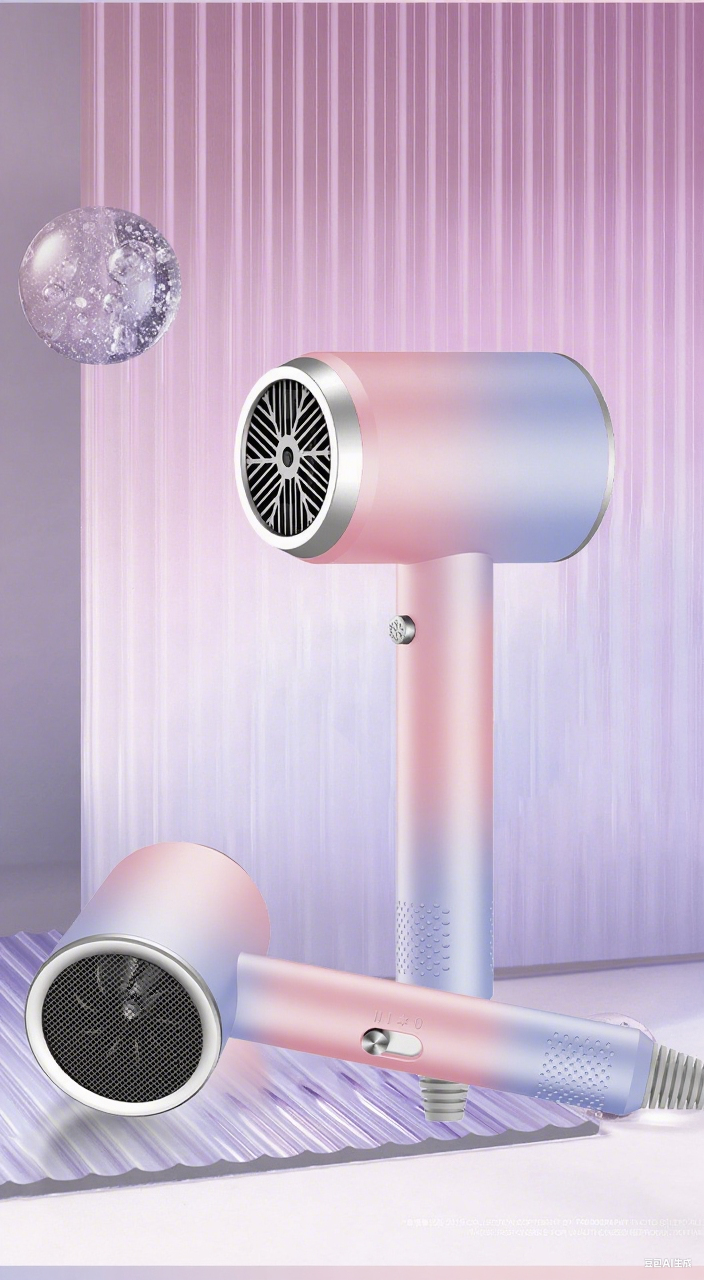 hair dryer